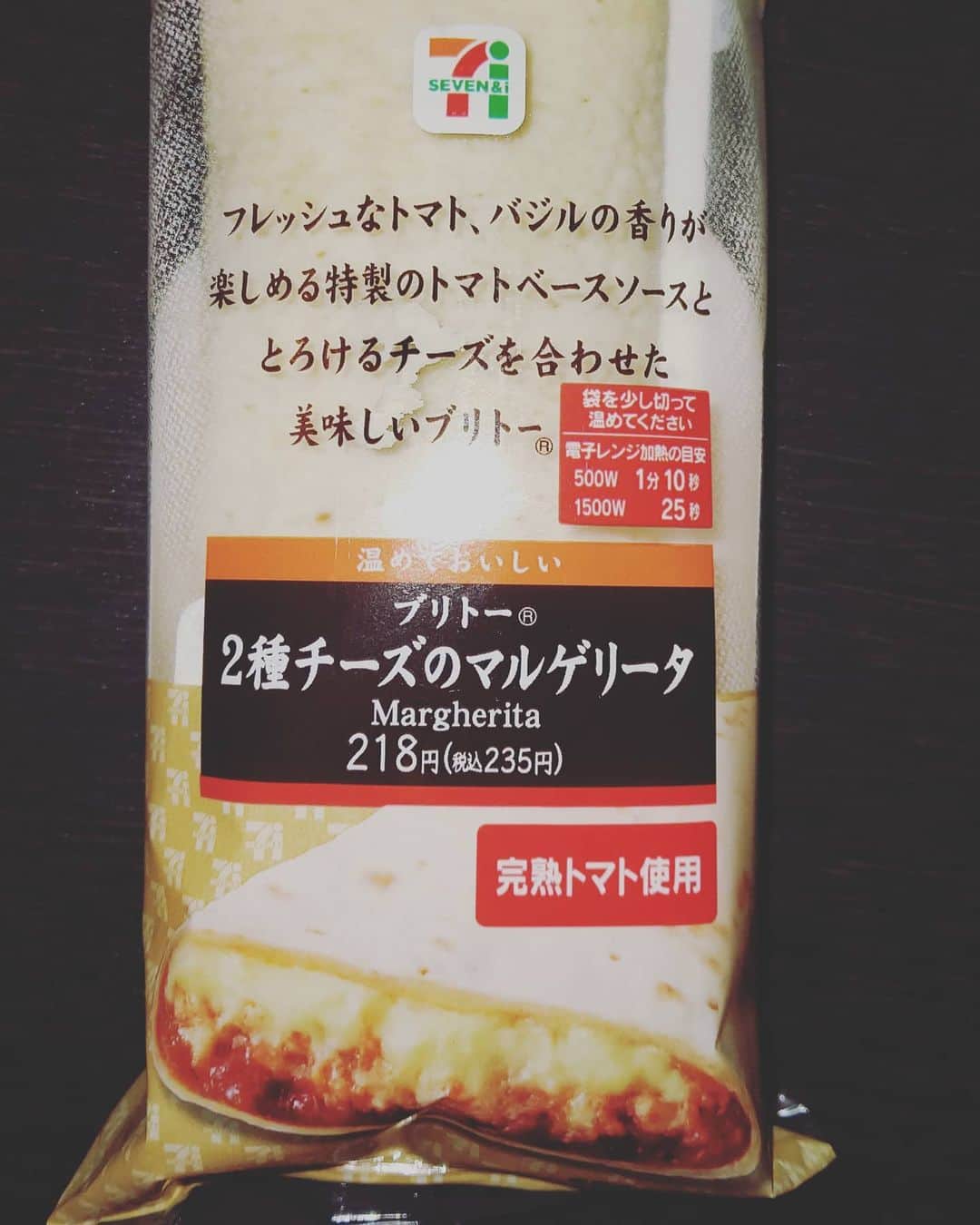 山本しろうさんのインスタグラム写真 - (山本しろうInstagram)「トマトはやっぱり二種チーズのマルゲリータブリトーにかぎる #二日で一トマト  #セブンイレブン  #ブリトー #マルゲリータ #トマト #トマト！！」7月18日 14時11分 - yamamotoshiroto