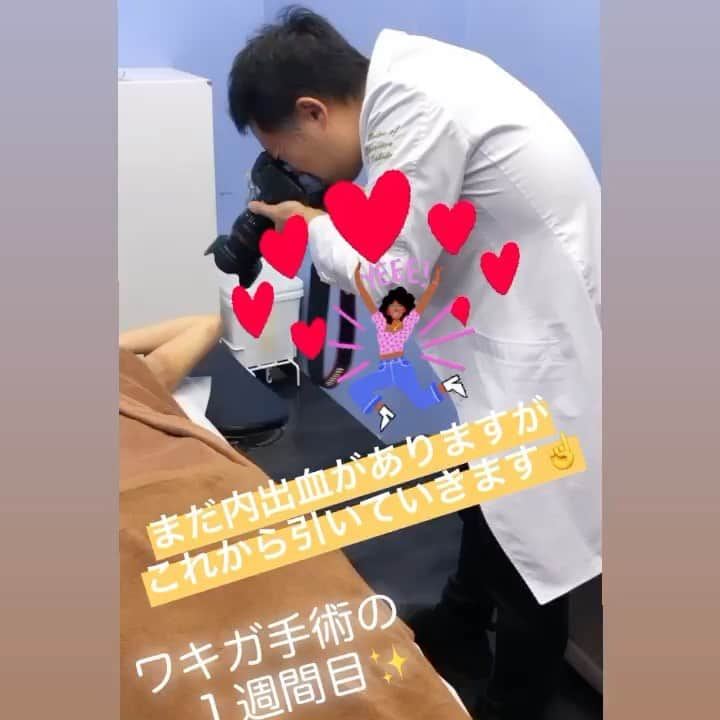 竹田 啓介（湘南美容外科）のインスタグラム