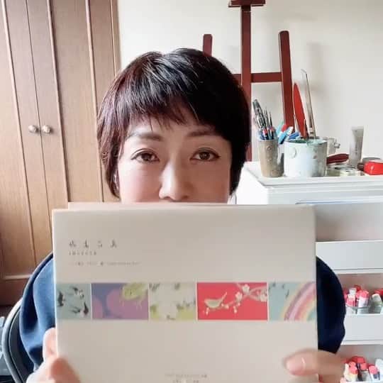 松尾たいこのインスタグラム