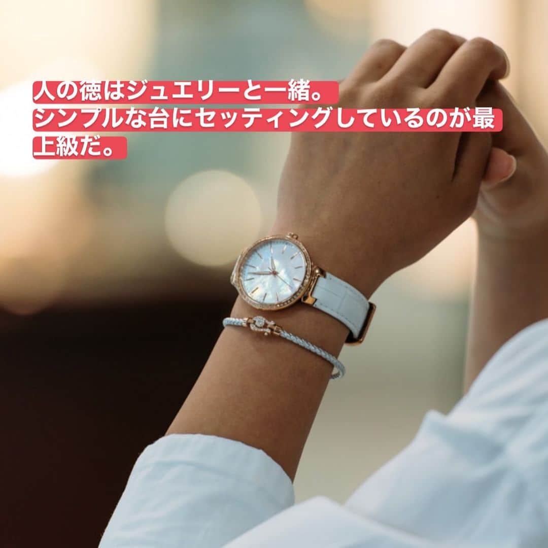 中野猛さんのインスタグラム写真 - (中野猛Instagram)「人の徳はジュエリーと一緒。 シンプルな台にセッティングしているのが最上級だ。  #Bijoude #ビジュード　#プレスレット　#bracelet  #ジュエリー　#jewelry #時計　#Watch #jewelryWatch」7月18日 14時45分 - takeshi__nakano
