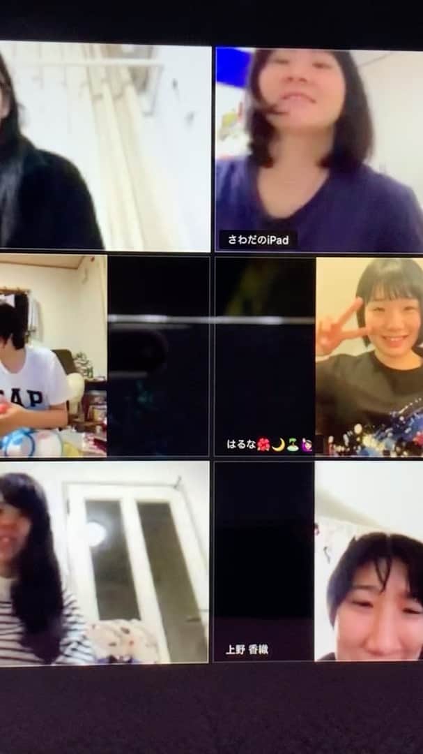 のインスタグラム：「30歳を祝ってもらった時の動画をIGTV📺ってものに保存してみました😆 これでいいのか？笑 ずっと笑ってますが… @nec_rr_official のみんなに祝ってもらった時の模様です🥰笑 30歳改めていい年にします🌸笑」