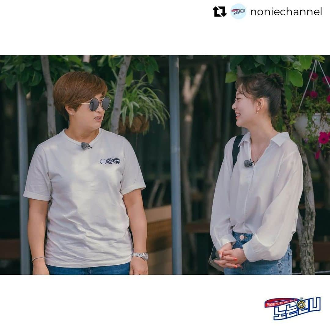 郭珉整さんのインスタグラム写真 - (郭珉整Instagram)「Repost from @noniechannel • [박세리 & 곽민정] ⠀ 리치언니와 피겨요뎡의 첫 만남⛳⛸ (+첫 촬영 기념 사인도❣) ⠀ 🔥<노는 언니> 8월 4일 저녁 8시 30분 첫 방송🔥 . . . ▶ E채널 채널번호 📺 olleh tv 48번 / Btv 49번 / U+tv 76번 / Skylife 44번 📺 . #노는언니 #t캐스트 #E채널 #sportysisters #tcast #echannel #박세리 #남현희 #이재영 #이다영 #곽민정 #정유인 #스포츠 #부캐 #세컨드라이프 #노는게제일좋아 #언니스타그램 #자매스타그램 #놀스타그램」7月18日 15時55分 - minjeong_kwak94