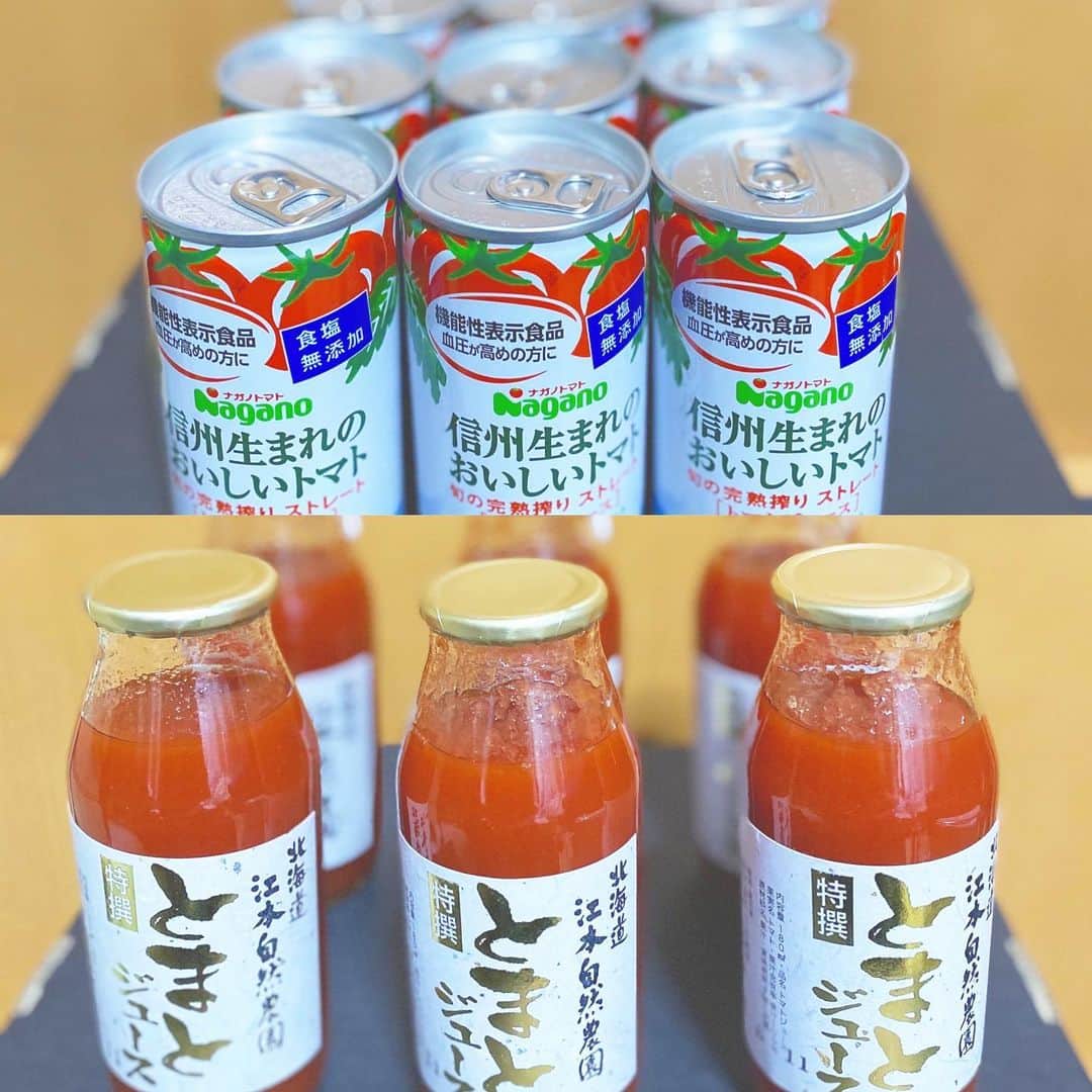のインスタグラム：「🍅トマトジュース祭り🍅  祥吉スタッフからのテンション上がる差し入れ🍅✨  #トマトジュース #トマトジュース大好き」