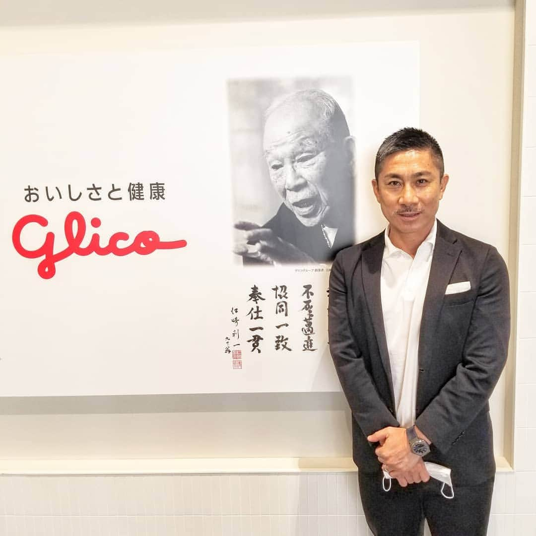 前園真聖さんのインスタグラム写真 - (前園真聖Instagram)「グリコ本社に行かせていただきました！ とても楽しかったです😊 #グリコ #glico  #お菓子 #スイーツ #前園真聖」7月18日 17時09分 - maezono_masakiyo