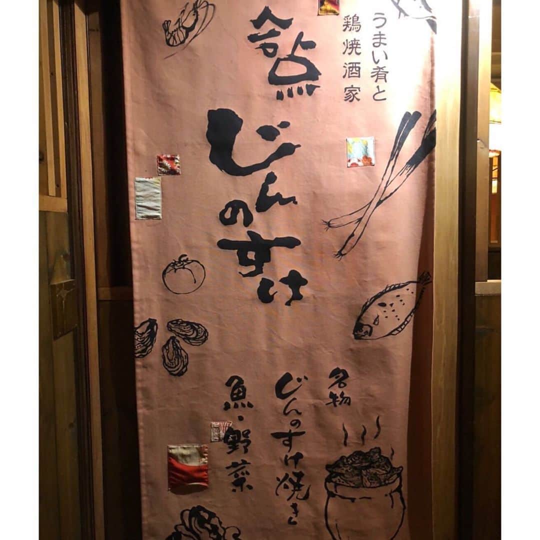 水越愛華のグルメインスタ