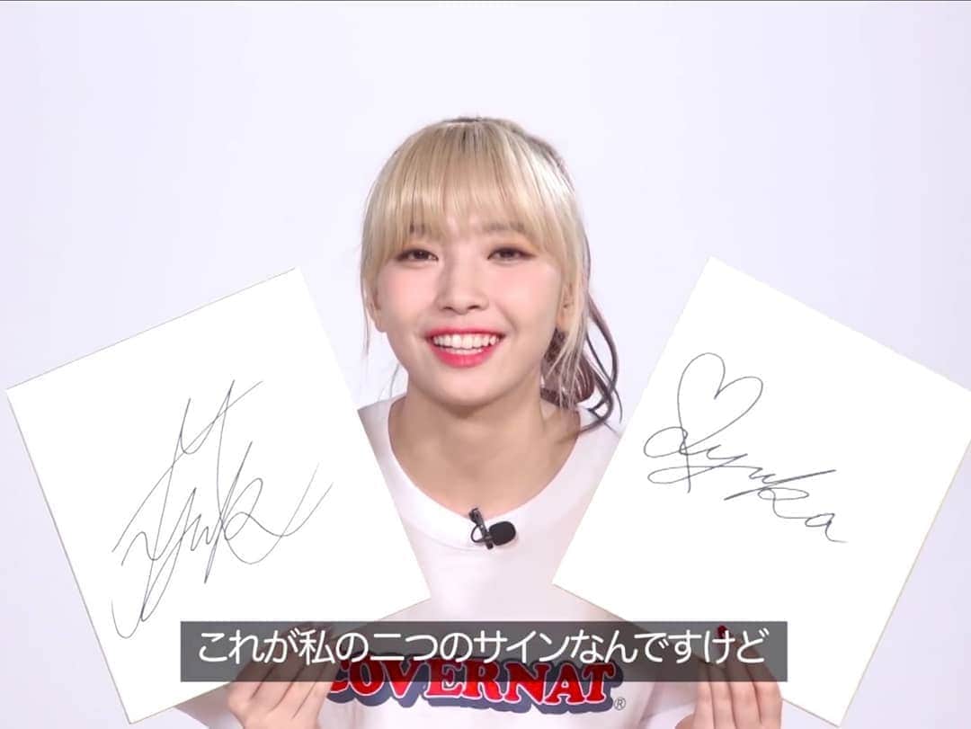 マユカ（小合麻由佳）のインスタグラム