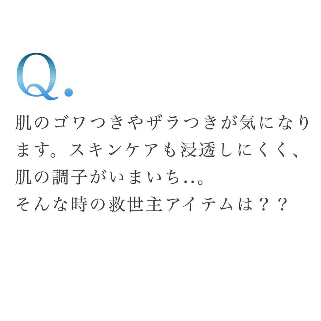 blanche étoileのインスタグラム