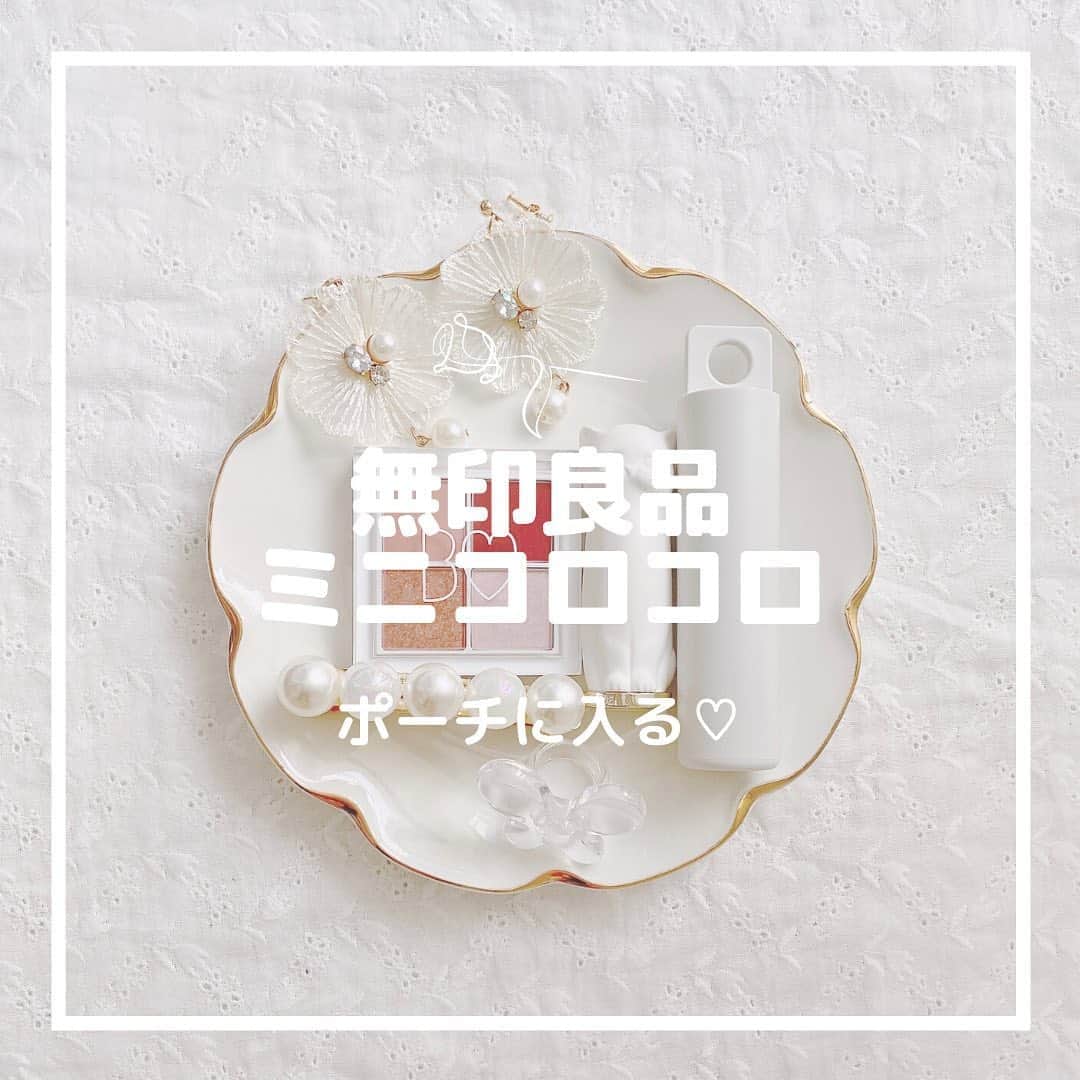 月森世菜のグルメインスタ