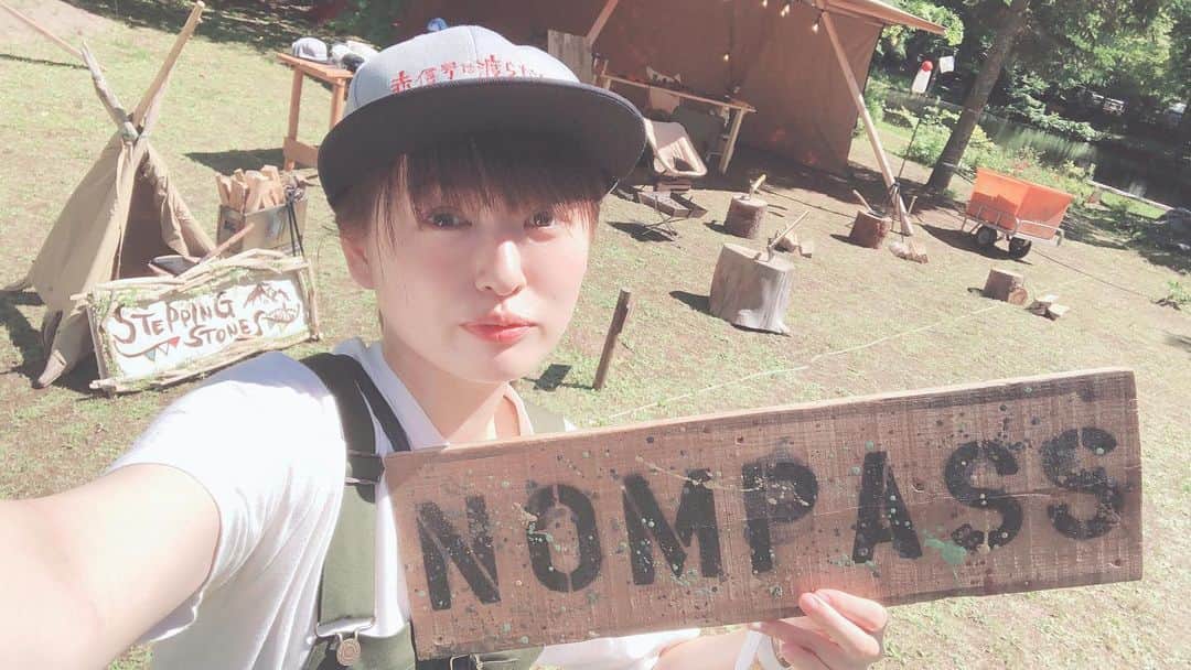 脇田唯さんのインスタグラム写真 - (脇田唯Instagram)「🏕 アウトドアガーデン たのしいよー！  #紅櫻アウトドアガーデン」7月18日 18時13分 - post_yui