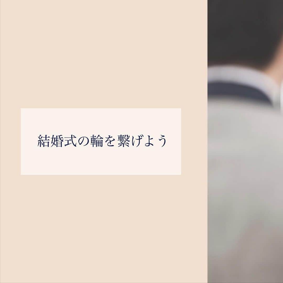 日比谷パレスのグルメインスタ