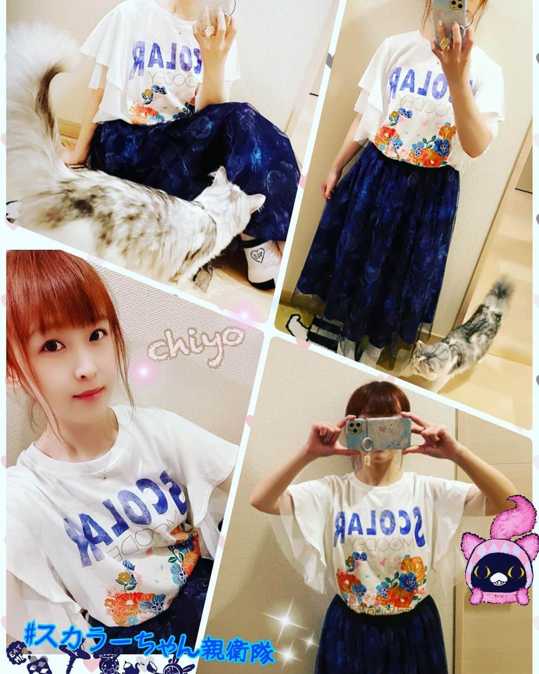 桜咲千依のインスタグラム：「ScoLarさんの新作の猫ちゃんトップス🐈 袖がふりふりしてて可愛い😆❤ クラゲのチュールスカート(ネイビー)と( *´꒳`* )  今回はほたての写り込みが多いです🐈  #ScoLar #スカラー #iSScoLar #ScoLarparity #scolar_ootd #ハデカワ #個性的 #着るアート #スカラーちゃん親衛隊」