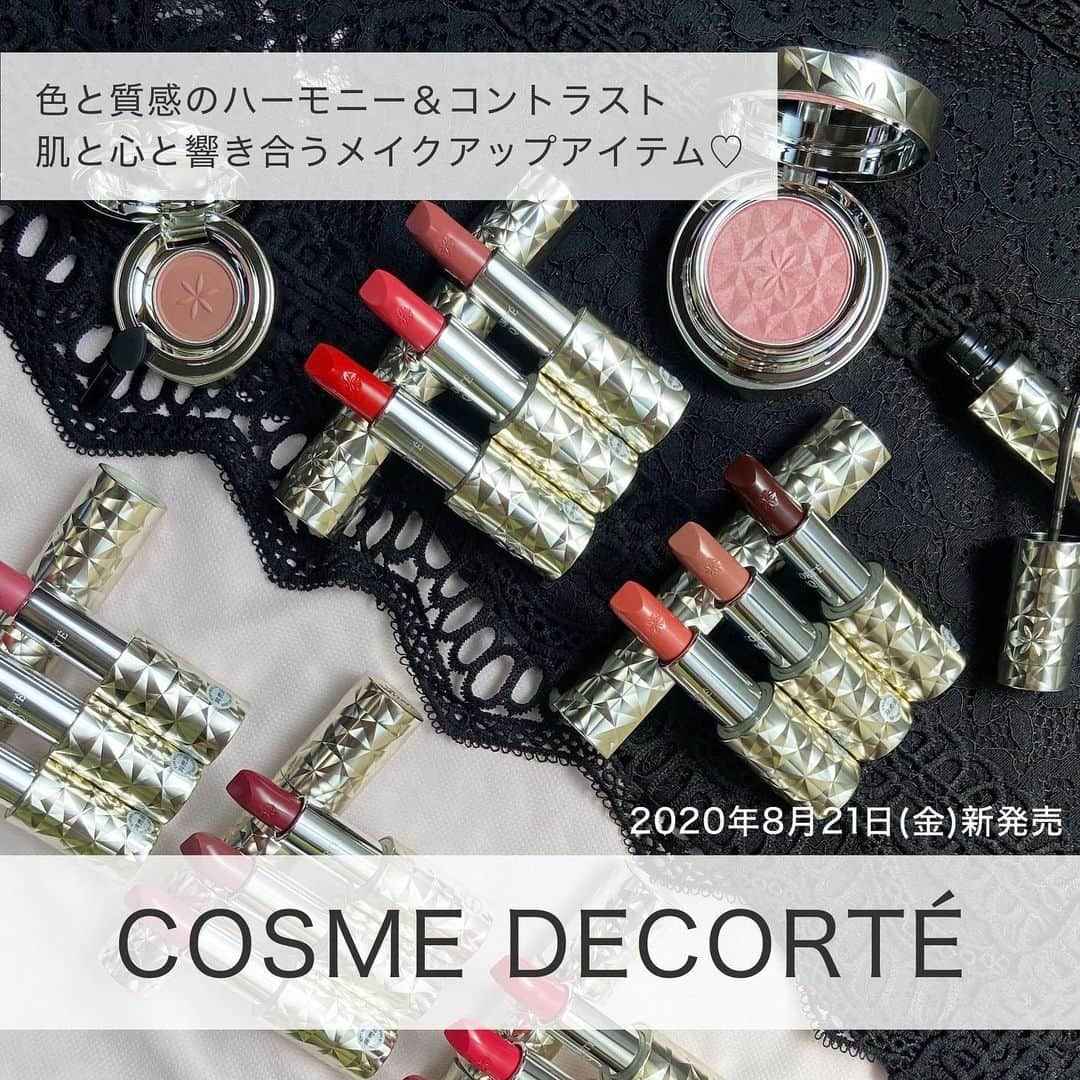 FAVOR【フェイバー】さんのインスタグラム写真 - (FAVOR【フェイバー】Instagram)「2020年8月21日(金)新発売！ 「COSME DECORTÉ(コスメデコルテ)」より、肌と心と響き合うメイクアップアイテムをご紹介💗 . 30色という圧巻のカラーラインナップのリップスティックや、上品なツヤ感が美しいブラッシュなど要チェックです✨ . AQ リップスティック / 全30色 / 各6,000円(税抜) . AQ ブラッシュ / 全7色 / 各6,800円(税抜) . AQ アイシャドウ / 全18色 / 各3,800円(税抜) . AQ ラッシュブラック / 1色 / 5,000円(税抜) .  #COSMEDECORTE #コスメデコルテ #コスデコ #AQリップスティック #AQブラッシュ #AQアイシャドウ #AQラッシュブラック  #アイシャドウ #チーク #リップスティック#口紅 #マスカラ v#デパコス #2020年秋 #新発売 #コスメ紹介 #化粧品 #メイク好きな人と繋がりたい #コスメ好きさんと繋がりたい #美容好きな人と繋がりたい #コスメレポ #コスメレビュー #コスメ大好き #コスメ好き #コスメマニア #スウォッチ」7月18日 21時36分 - favor_official