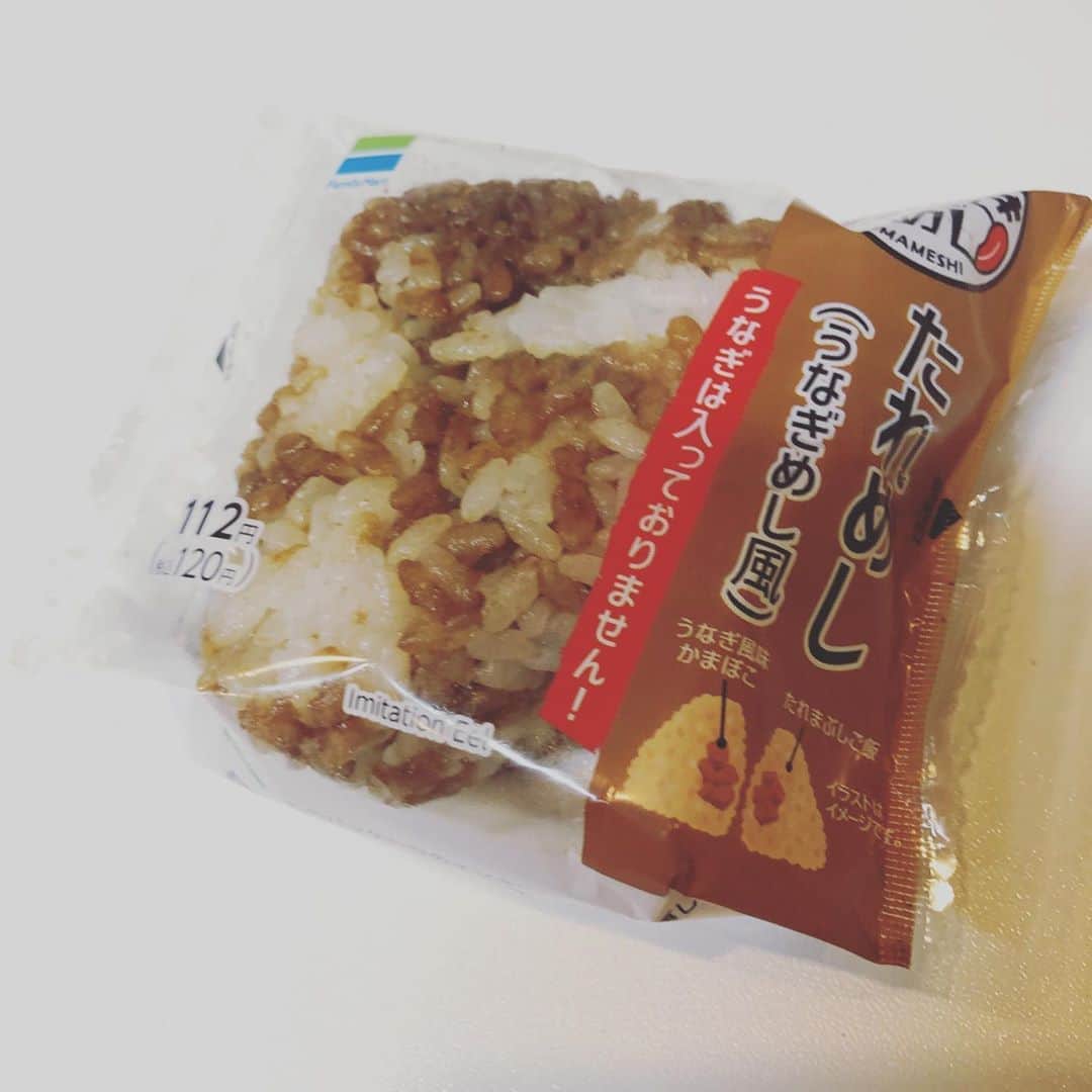 白川りさのインスタグラム