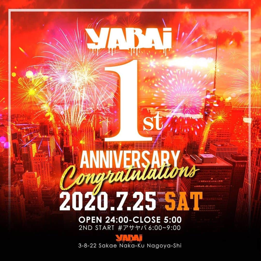 CLUB O NAGOYA(クラブオーナゴヤ)のインスタグラム：「#ヤバイナゴヤ YABAI 1st ANNIVERSARY㊗️ 7/25(SAT) CAST： @ochomodachi.jp & @taiyaki_idol & @dj_kyo_098_official &more ・ OPEN 24:00 - CLOSE 05:00 2ND START #アサヤバ 06:00-09:00 ・ Address: 中区栄3丁目8−22 Nagoya-shi, Aichi, Japan ・ #YABAI_NAGOYA #のもーよ」