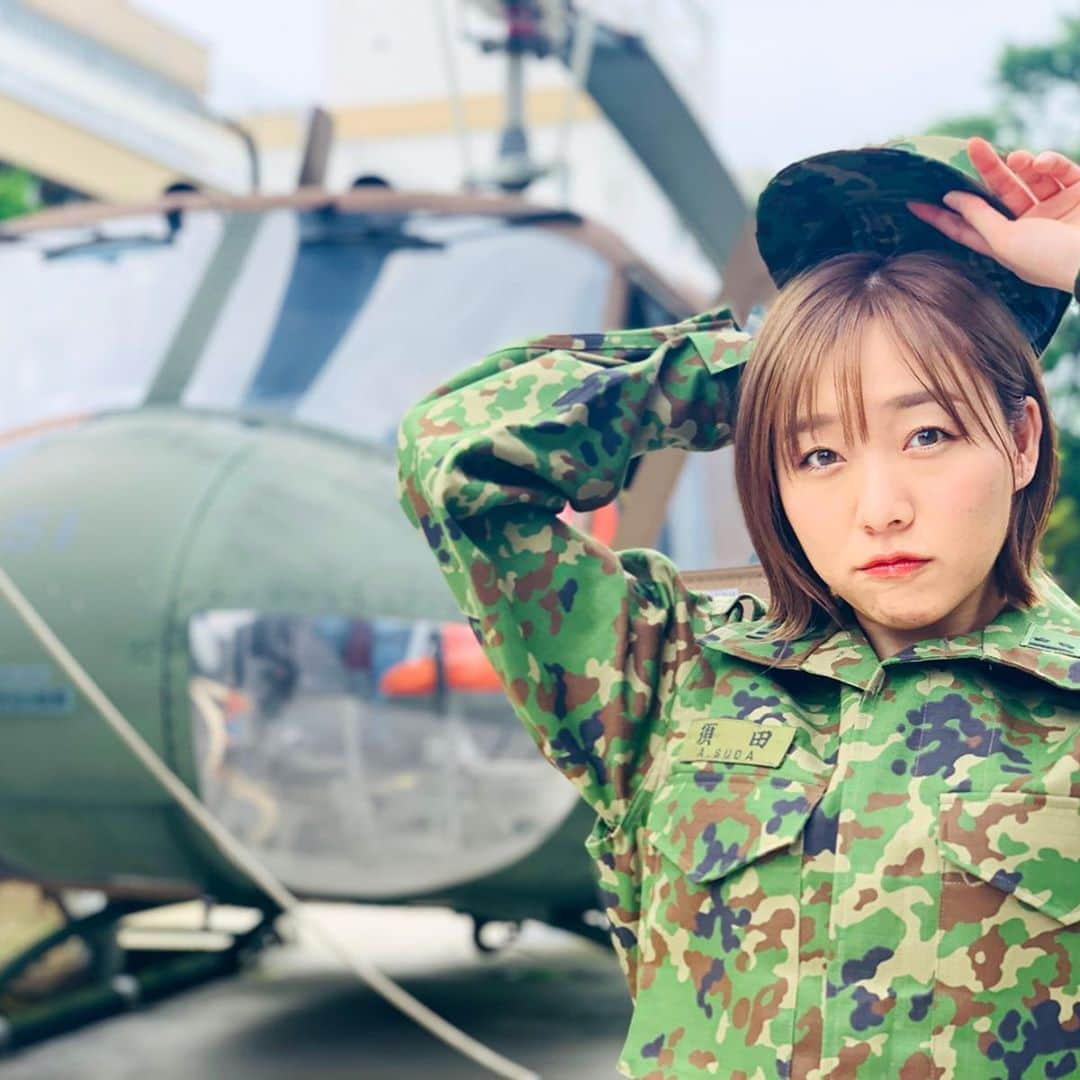 須田亜香里さんのインスタグラム写真 - (須田亜香里Instagram)「. 初の陸上自衛隊迷彩服姿…どうですか😳？ 7月21日発売【#mamor】9月号の表紙と巻頭で掲載していただいております。 本屋さんに並ぶよ！嬉しすぎる☺️ もちろんAmazonでも買えるし 電子書籍でも読めるよ‼️ #防衛省 #迷彩服 #オフショット大放出」7月18日 23時39分 - akarisuda