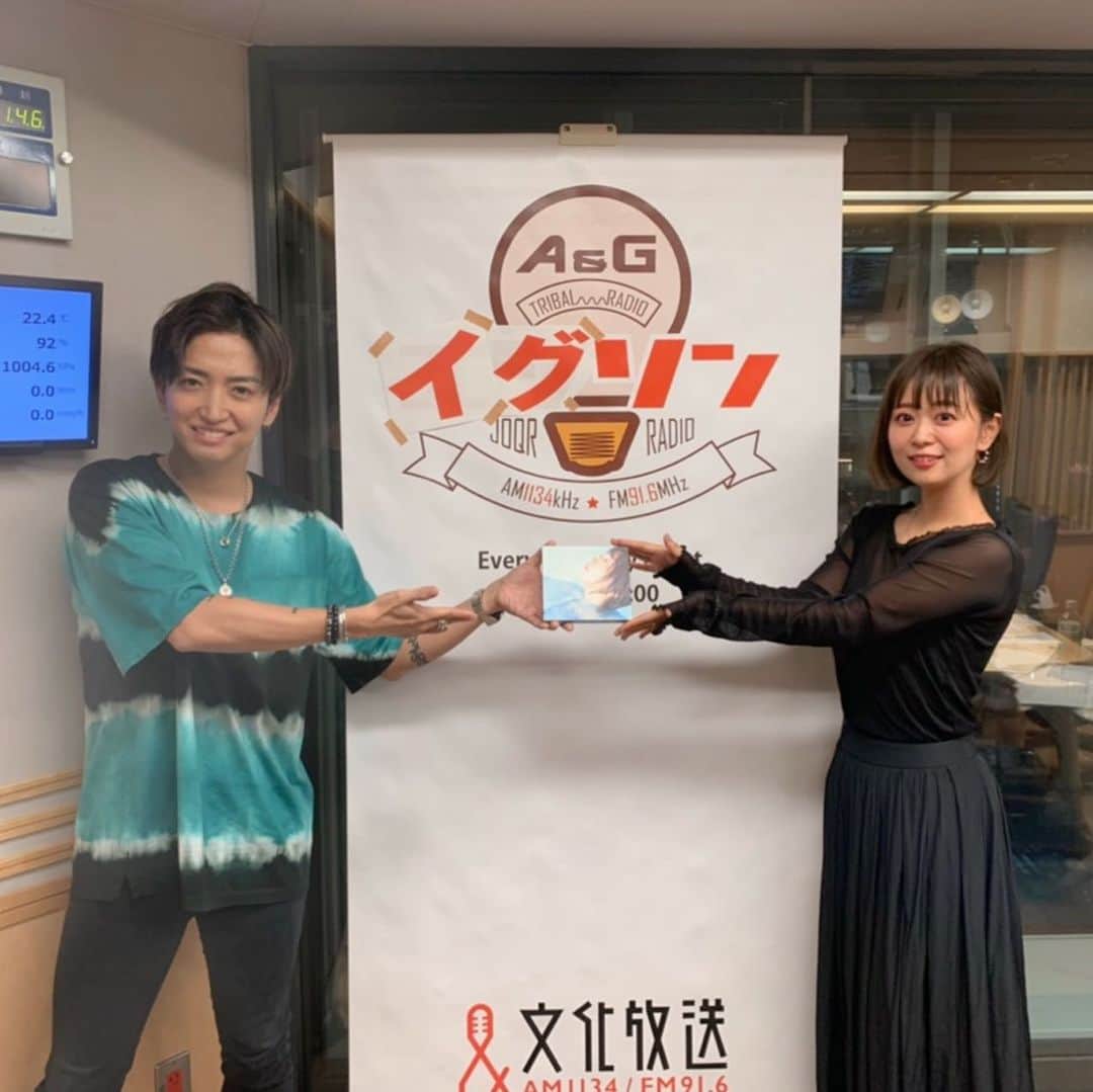 井口裕香のインスタグラム