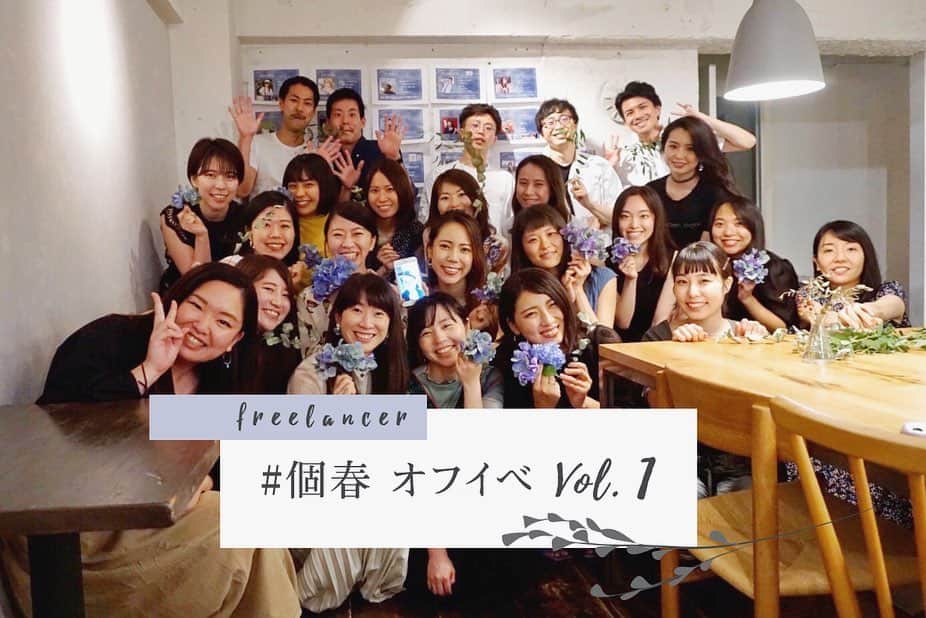 杉野遥奈のグルメインスタ