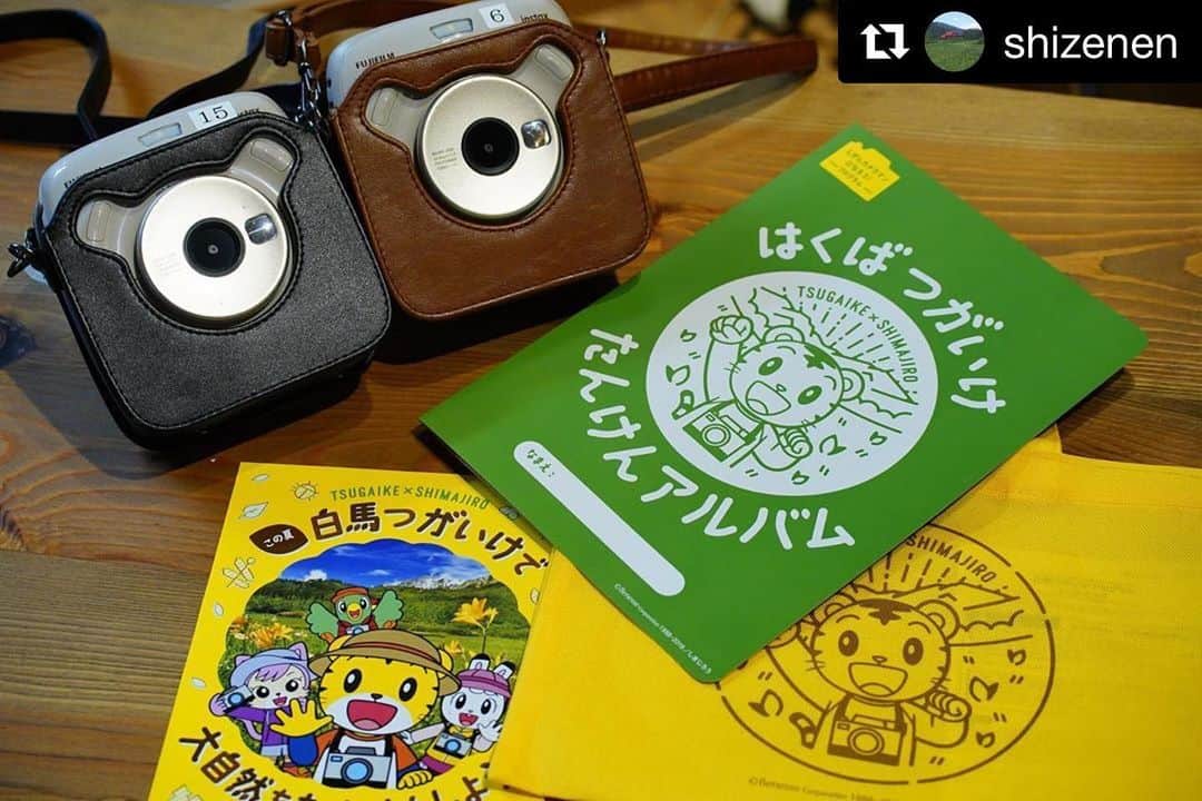 栂池高原スキー場のインスタグラム
