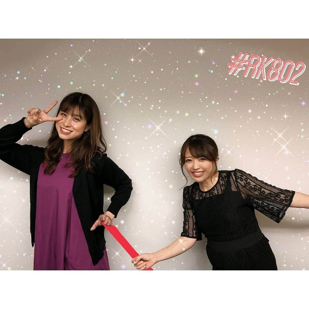 鬼頭由芽さんのインスタグラム写真 - (鬼頭由芽Instagram)「サプライズ続きなROCK KIDS 802 YUME GO AROUND  昨日は８月以降の発表を致しました☺️ ・ 私が担当するのは 7月31日（金）まで！ そして8月1日（土）からは ROCK KIDS 802 Fri&Satとして… ・ ✨高樹リサちゃん @lisalisa_takagi  が担当します✨ ・ リサちゃんはねー 一緒に映画行ったりご飯食べたりお家で鍋パしたりお化け屋敷行ったり三重にドライブ行ったり 本当にプライベートでもたくさん遊んでくれた後輩😂✨ 映画や洋楽好きなとこは私と同じだけど 更に海外ドラマもオタク級、 そして私になかった運動神経というスペックが週末ロックキッズにプラスされる形となります。笑 あと運転も私より上手い。笑 ・ ８月からのリサちゃんver.のRK802 もお楽しみに☺️✨ ・ 私もあと三回！ 頑張ります！！！！！！！」7月19日 8時56分 - xxyumeyumexx