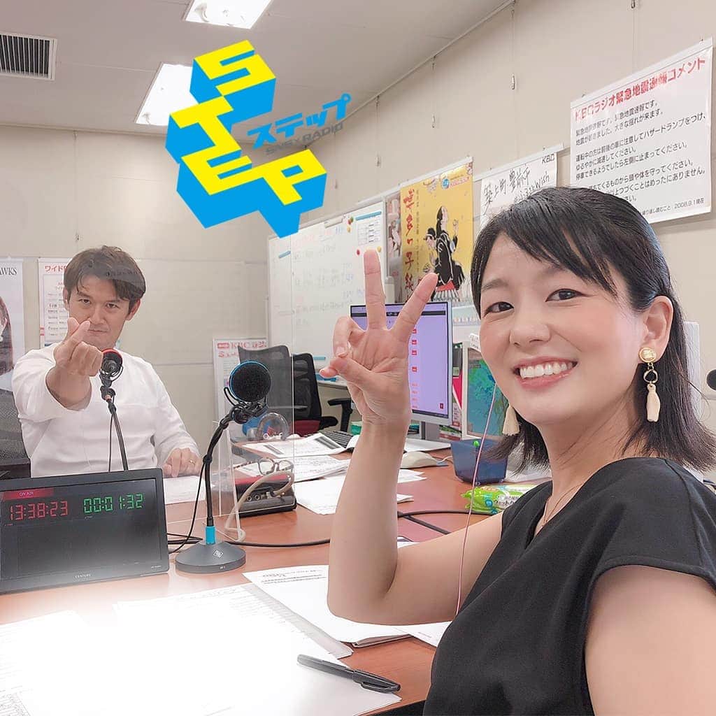 のインスタグラム：「＜日曜の正午は STEP ＞  きょうは中島つぐまさが料理🍴を作ります❗️ 何ができるかはお楽しみに😊  インスタ📷 http://instagram.com/kbc_step/  プロ野球中継中はスタジオからのインスタライブでお楽しみください！  https://kbc.co.jp/step/  #中島つぐまさ #髙﨑恵理 #STEP」