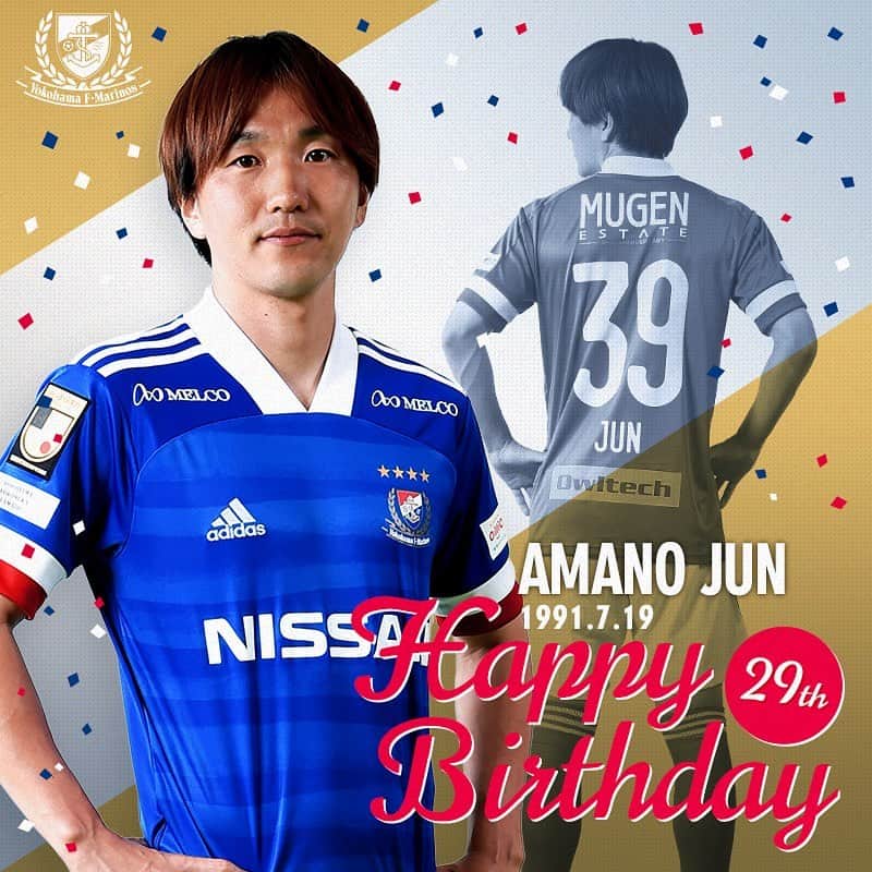 横浜F・マリノスさんのインスタグラム写真 - (横浜F・マリノスInstagram)「. Happy Birthday! @amanojun . #fmarinos #天野純 #誕生日おめでとう #happybirthday」7月19日 9時23分 - yokohamaf.marinos