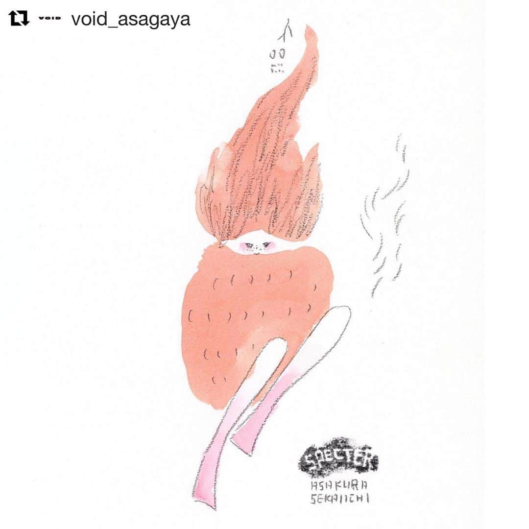 朝倉世界一のグルメインスタ