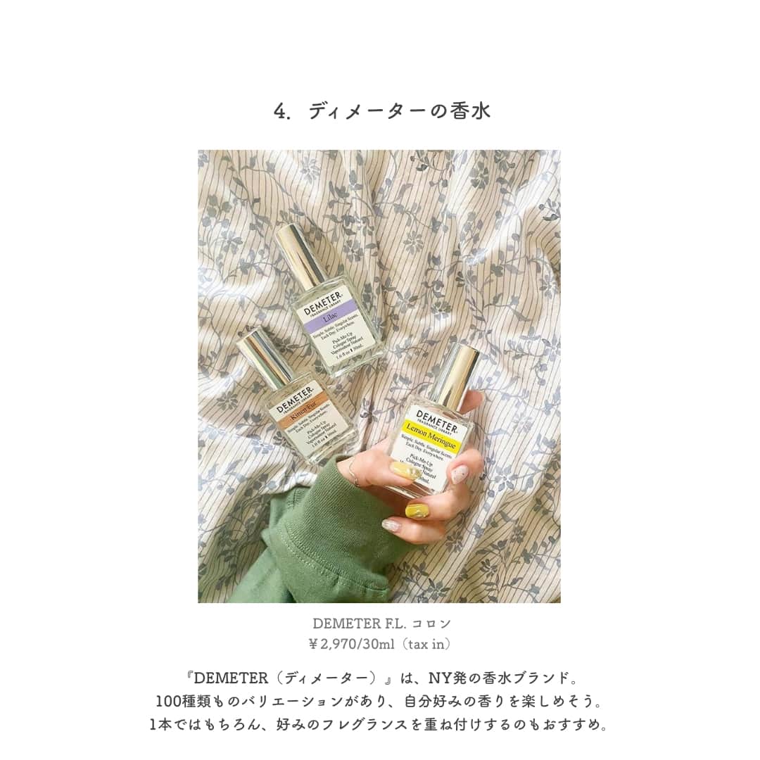 MERYさんのインスタグラム写真 - (MERYInstagram)「MERY's diary vol.26「 #バズりコスメ2020夏 」⁣ SNSでバズっているコスメの人気の理由が知りたい♡⁣ .⁣ 美意識が高い子たちが注目するコスメは、なぜそれほどに支持を集めているのでしょうか？⁣ パッケージもおしゃれな、2020年夏に注目度が高まっている実力派コスメを6つセレクトしました。⁣ .⁣ 1：コゼットジョリのマニキュア（ @nail_mikko ）⁣ 2：ヒンスのハイライト（ @shiw_97）⁣ 3：ロムアンドのティント（ @y_miyong_ ）⁣ 4：ディメーターの香水（ @nakaeri_ ）⁣ 5：ナチュラグラッセのメイクアップ クリームN（ @moku_hico ）⁣ 6：モレモのヘアケア（ @_rnn615_ ）⁣ .⁣ 記事ではさらに詳しくそれぞれを紹介しているので、ぜひチェックしてみてください！⁣ 「人気のモノには必ず理由がある。インスタで話題♡最新おしゃれバズりコスメ2020夏」⁣ →https://mery.jp/1088412⁣ アプリやMERYのサイトで『バズりコスメ2020夏』と検索すれば記事を読むことができます。⁣ .⁣ photo by⁣ @nail_mikko⁣ @shiw_97⁣ @y_miyong_⁣ @nakaeri_⁣ @moku_hico⁣ @_rnn615_⁣ ⁣ .⁣ 「MERY's diary（ #merysdiary ）」ではMERYのアプリで人気だった記事を紹介します♡ 過去の投稿もチェックできるので、気になる人はぜひ覗いてみてください！⁣ .⁣ .⁣ #MERY #regram #instamagazine #instamagazine_ #화장품 #메이크업 #2020夏コスメ #ベスコス #ベスコス2020 #メイク #美容 #コスメマニア #コスメ購入品 #コスメ好きさんと繋がりたい #おすすめコスメ #コスメ垢 #女子力向上委員会 #コゼットジョリ #ヒンス #ロムアンド #ディメーター #ナチュラグラッセ #モレモ #マガジン #インスタマガジン #お洒落さんと繋がりたい #MERY女子 #メリー」7月19日 12時00分 - mery.jp