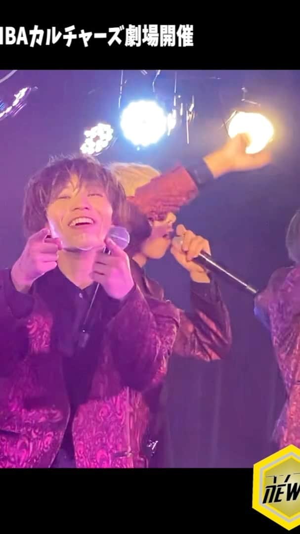 BUZZ-ER.のインスタグラム：「昨日の@ JAM PARTY for MEN vol.12はお楽しみ頂けましたか？ 2部のリーダーのやらかしを少しだけお楽しみください。  そして、本日はBUZZ-ER. 単独の初生配信ライブを行います！  公演名：『久しブザー！ スペシャルライブ』－ 心のソーシャルディスタンスはいらないぜ － 2020年7月19日(日) 　18:30配信開始 生配信LIVEです。  【チケット販売】 CD付き有料配信チケット ・サクラエビデンス初回限定盤（CD+DVD+フォトブック） ￥3,000（税込）＋配送料（こちらの商品には全員集合チェキは付きません） 詳しくは、イベントサイトをチェック！！ https://spaceemo.myshopify.com」