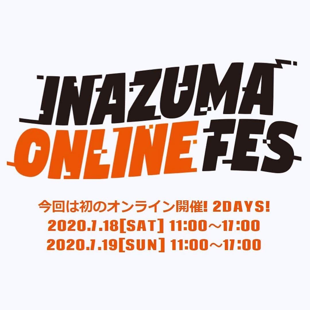 アールエフダブリューさんのインスタグラム写真 - (アールエフダブリューInstagram)「【RFW EVENT INFORMATION】  いよいよ本日最終日！ 稲妻オンラインフェス  稲妻オンラインフェス初開催！ 第1回目の開催から、2020年で16年目を迎える「稲妻フェスティバル」。 毎回オープン前から大行列となって賑わうこのショッピングイベントの開催も、 新たなスタイルとして自宅にいながら稲フェスが楽しめるという「稲妻オンラインフェス」として初開催。  RFWも出店が決定いたしました。 2日間に限り、サンプル品やBグレード品、など限定価格商品を多数展開予定です。  RFW以外にも、雑誌Lightningを始め、兄弟誌2nd、CLUTCH Magazine、CLUB HARLEY などにゆかりのあるブランドが ウェブ上でとっておきのアイテムを販売予定。 通常よりもお得なプライスや、このイベントだけの一点物やサンプル品などの特別販売も。 イベント内では豪華賞品をゲットできる抽選会や、リアルタイムで楽しめるネット中継も実施予定。 しかもこれまでは1日のみの開催でしたが、今回は2日間開催。 自宅にいながらたっぷりと稲フェスを体験できます。  ぜひよろしくお願いいたします。  イベント詳細情報 ■日時／2020年7月18日（土）・19日（日） ※両日とも11:00-17:00の限定公開  ■会場／稲妻オンラインフェス公式ホームページ http://inazumaonlinefes.com  ■入場料／通常券1,000円（2日間アクセス可）、ファストパス3,000円（2日間とも開場2時間前の9時よりアクセス可）  ■チケット販売期間／現在発売中。ファストパスは2020年7月16日(木)12:00まで、通常券は2020年7月19日(日)16:30まで購入可能  ■決済対応クレジットカード／VISA、MasterCard(入場後のお買い物にはAmerican Expressも利用可能)  ■注意事項／チケット購入時のメールに記載されている「チケット情報」はイベント当日のログインに必要な情報となります。紛失されないようにお気をつけ下さい。なお、チケットの払い戻しは一切致しかねますので、予めご了承ください。  ■主催／稲妻オンラインフェス実行委員会（株）エイ出版社内  ■お問合せ先／株式会社エイ出版社　稲妻オンラインフェス実行委員会 TEL：03-3708-6053（平日10時～18時） MAIL：online-inazuma@ei-publishing.co.jp  www.rfwtokyo.com  #lightningmagazine #ライトニング #稲妻フェスティバル #稲妻フェス #イナフェス #稲妻オンライン #稲妻オンラインフェス #inafes #inazumafestival #アメカジ #アメカジファッション #rfw #rfwtokyo #rhythmfootwear #sneaker #sneakers #kicks #instashoes #instakicks #sneakerhead #sneakerheads #nicekicks #sneakerfreak #kickstagram #オンラインフェス」7月19日 12時03分 - rfwtokyo