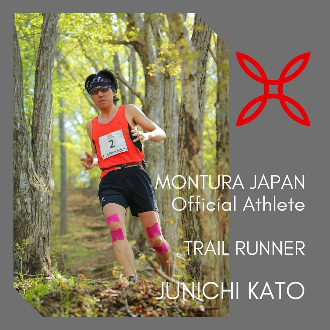 Montura-Japan searching a new wayさんのインスタグラム写真 - (Montura-Japan searching a new wayInstagram)「[ MONTURA JAPAN Official Athlete 加藤 淳一 ]  「MONTURA」のトレイルランアスリートと言えば先ずは国内屈指のトレイルランナーの加藤さん！ 26歳の春『ハセツネ30K』で準優勝。トレイルランナーとして才能を開花させる。2010年『ハセツネ30』で初優勝。更に2013年も同大会で優勝。他、数々のレースで優勝、好成績を収める。現在、山梨県富士吉田市にトレイルランニング専門店「トレイルランテストセンター」を開き運営している。ショップでは豊富な経験をもとに「MONTURA」のトレランやSKIMO向けアイテムをセレクト展開しています。  JUNICHI KATO/TRAIL RUNNER  >>#トレイルランテストセンター http://trailrun-test-center.com/  プロフィールリンクのオンラインショップサイトから下部のブランドサイトへ入ると「GALLERY」ページで詳細をご覧いただけます。 >>@monturajapan  #montura #モンチュラ #mountain #climbing #alpine #trailrunning #bouldering #golf #searchinganewway #monturashop #monturapeople  #加藤淳一」7月19日 12時09分 - monturajapan