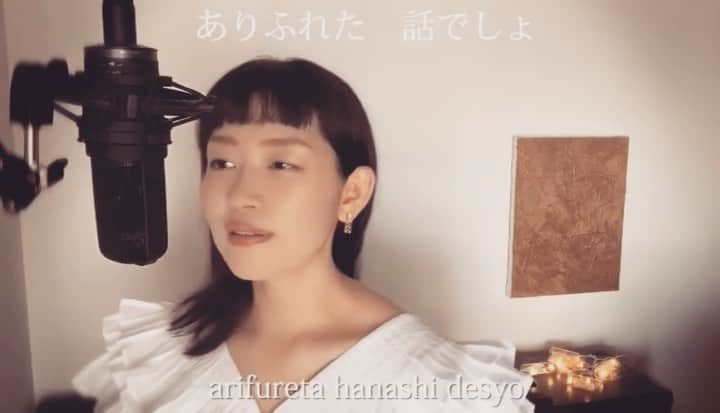巴田みず希のインスタグラム