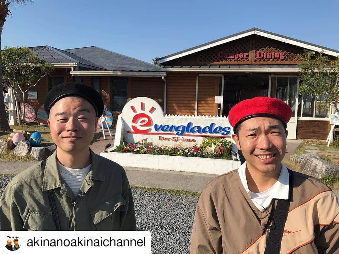 伊勢志摩エバーグレイズのグルメインスタ