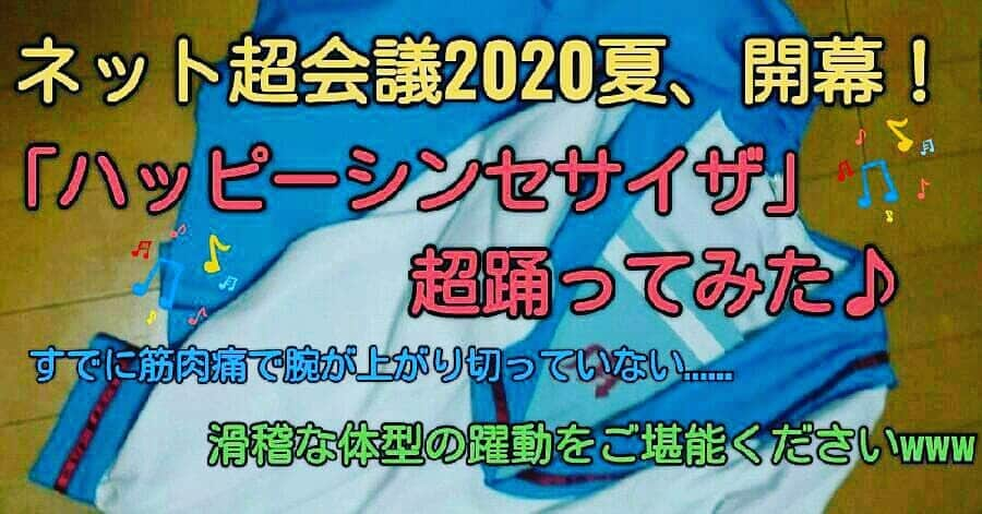 岡田直子のインスタグラム