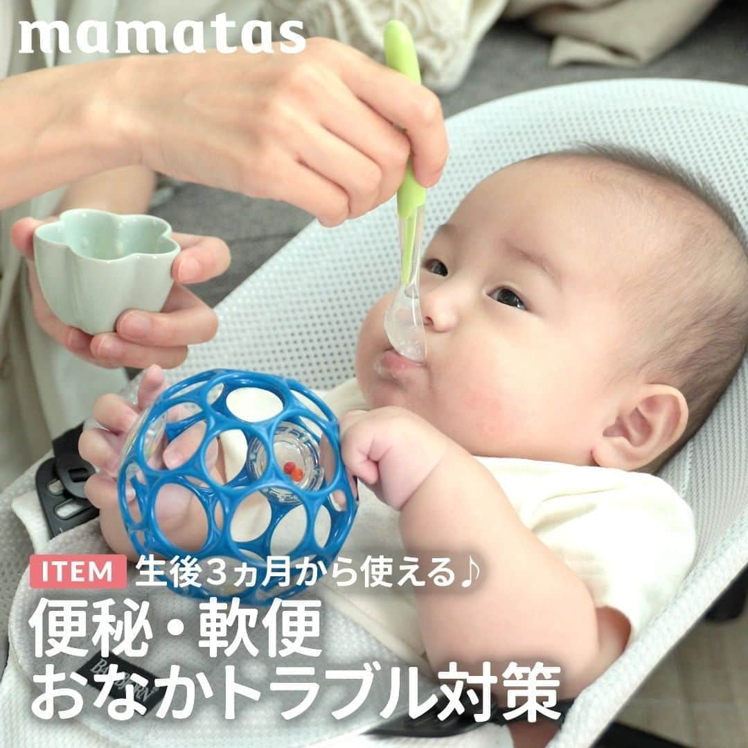 mama＋（ママタス）のインスタグラム