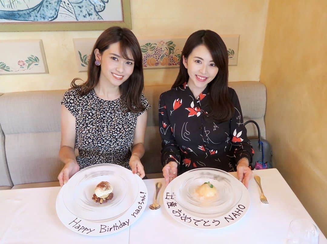 吉田奈央のグルメインスタ