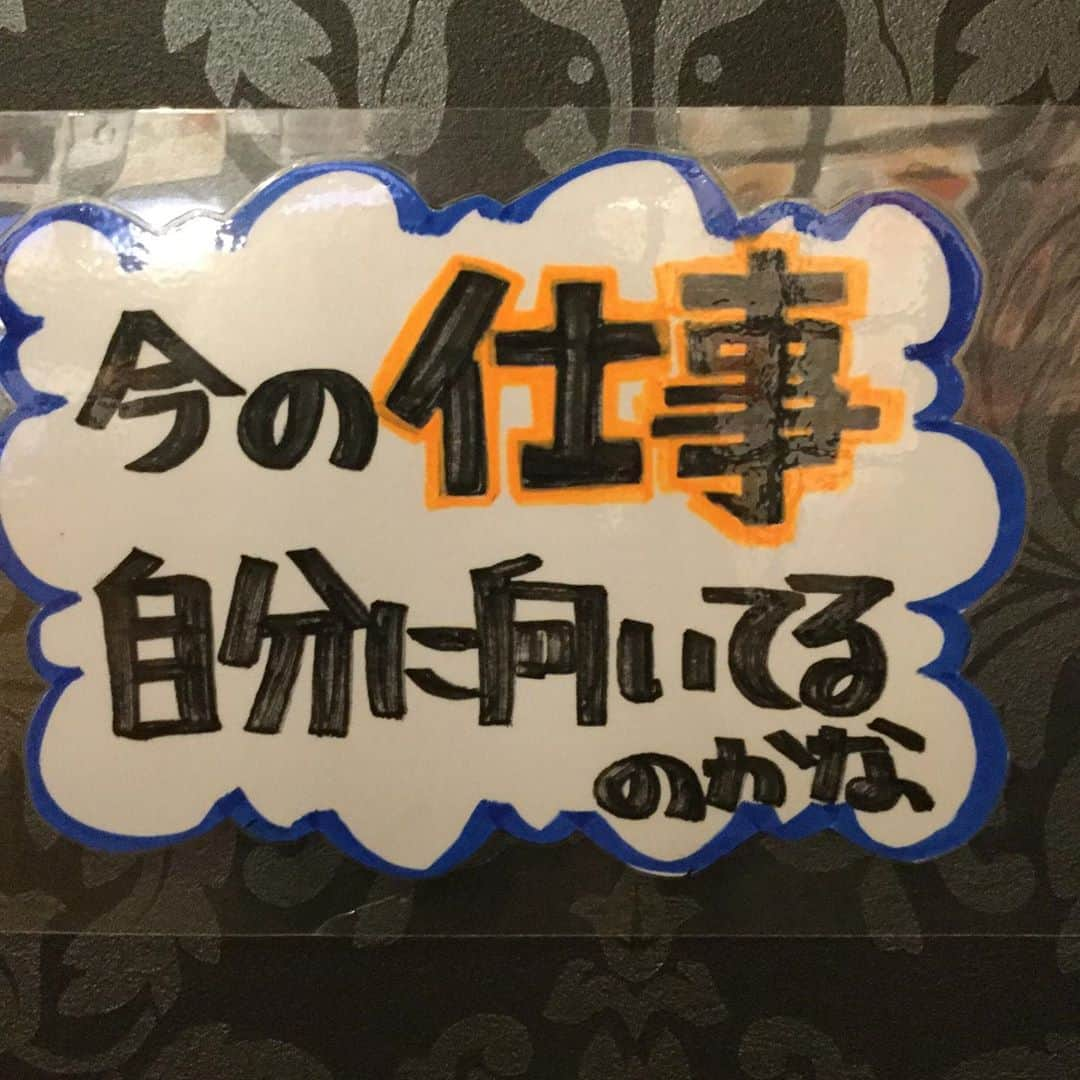 千里眼　東京のインスタグラム