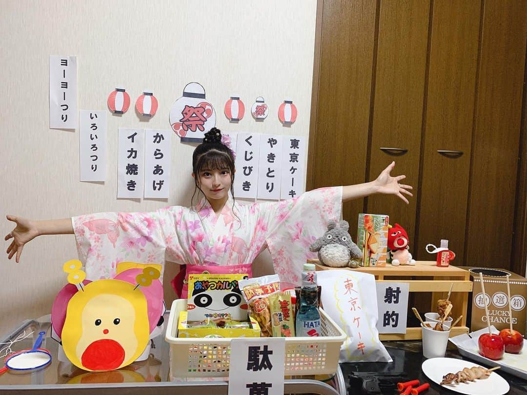 行天優莉奈さんのインスタグラム写真 - (行天優莉奈Instagram)「昨日のshowroomで浴衣を着て縁日配信をしました✨✨✨  いろいろたくさん食べられて幸せ❤️ 今年は夏祭りが開催できないのでお家で夏を感じました☀️ ・ ・ #浴衣　#縁日　#お家夏祭り」8月17日 10時34分 - yurina.0314