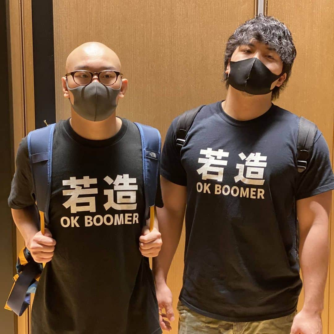 MAOさんのインスタグラム写真 - (MAOInstagram)「若造 #wakazou #okboomer #ddtpro #wrestlingtshirt #プロレスtシャツ」8月17日 10時44分 - xinomaox