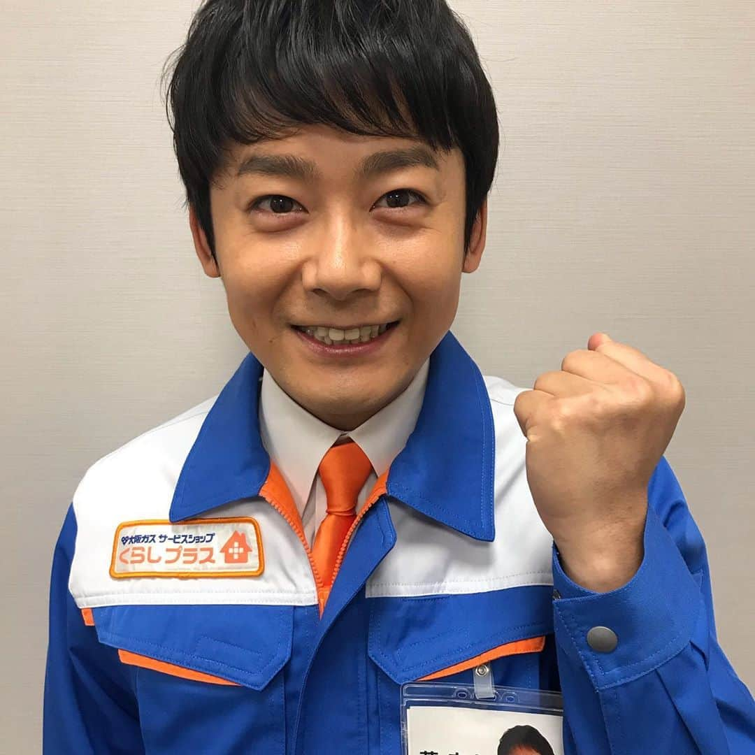 菅広文さんのインスタグラム写真 - (菅広文Instagram)「さすがっす‼︎なうです。 #大阪ガス  #さすがっす」8月17日 11時29分 - sugahirohumi