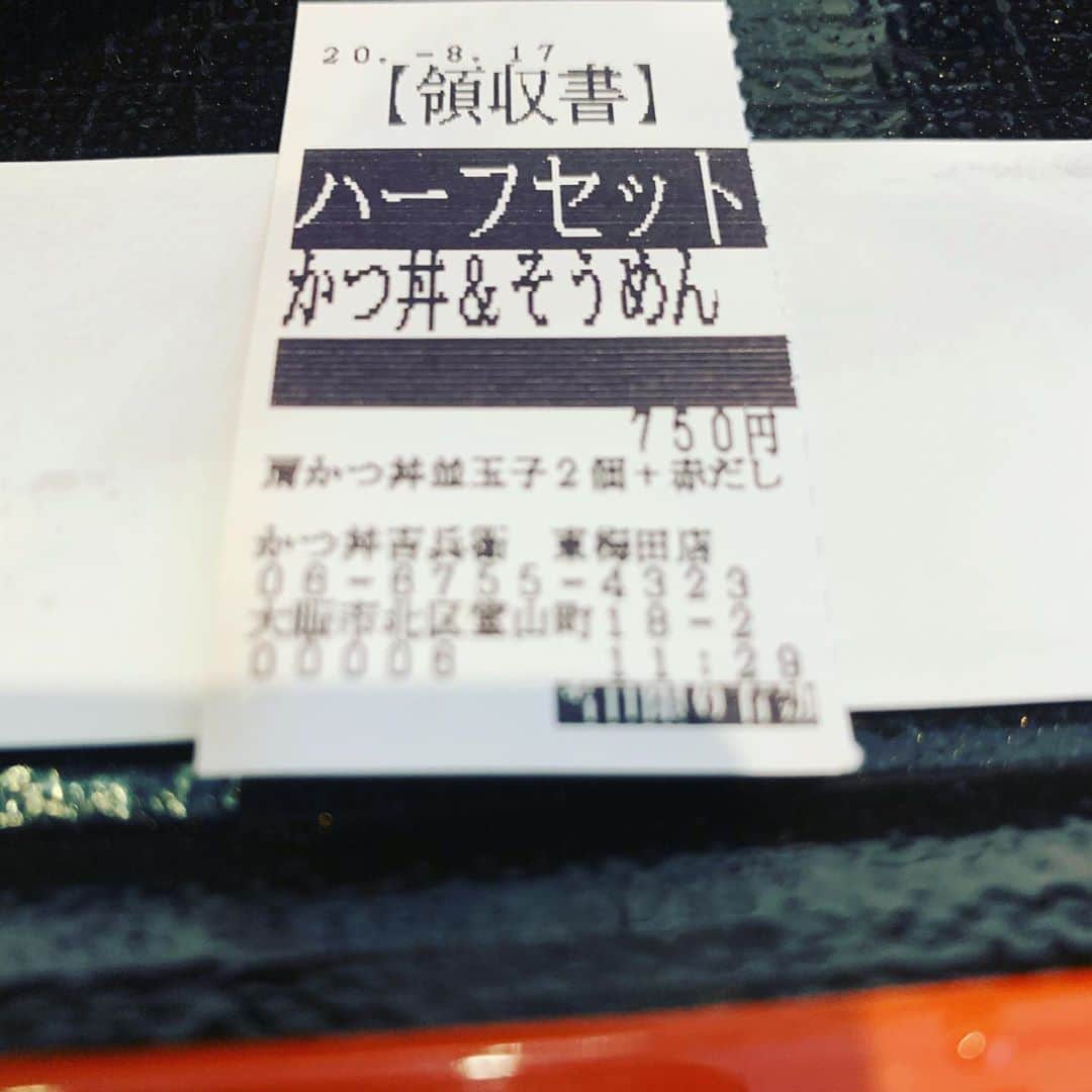 金村義明さんのインスタグラム写真 - (金村義明Instagram)「久しぶり！にんにくプラセンタ注射💉からのランチ！」8月17日 11時50分 - yoshiaki_kanemura