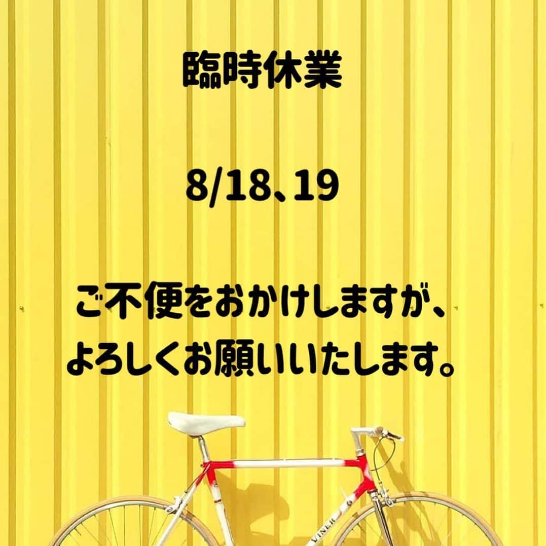 魔女菅原のグルメインスタ