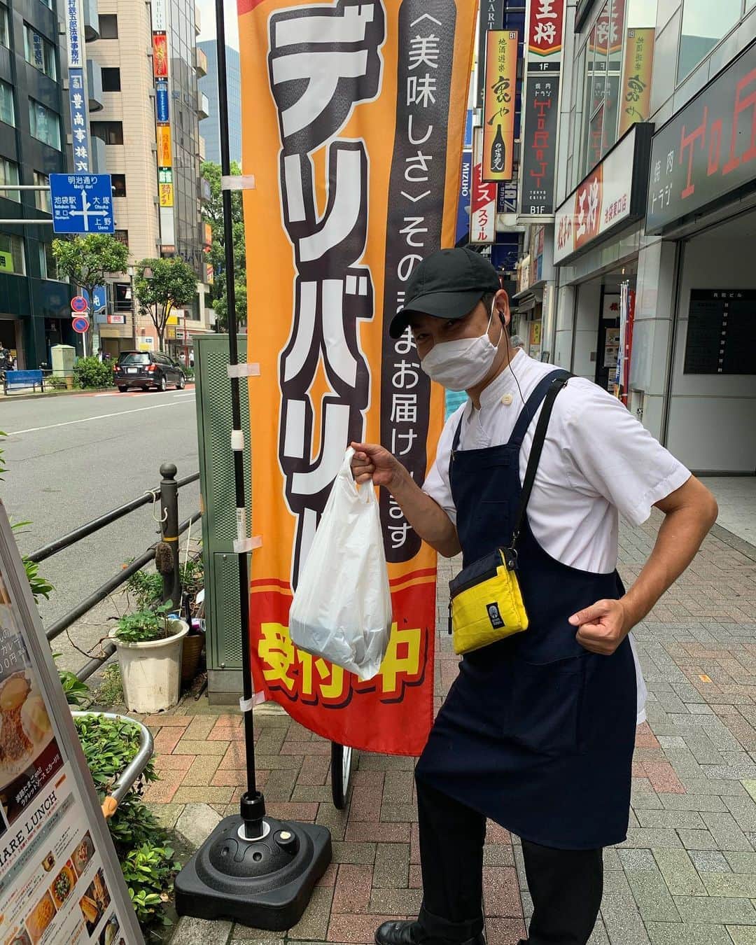 喃風 池袋サンシャイン60通り店のグルメインスタ