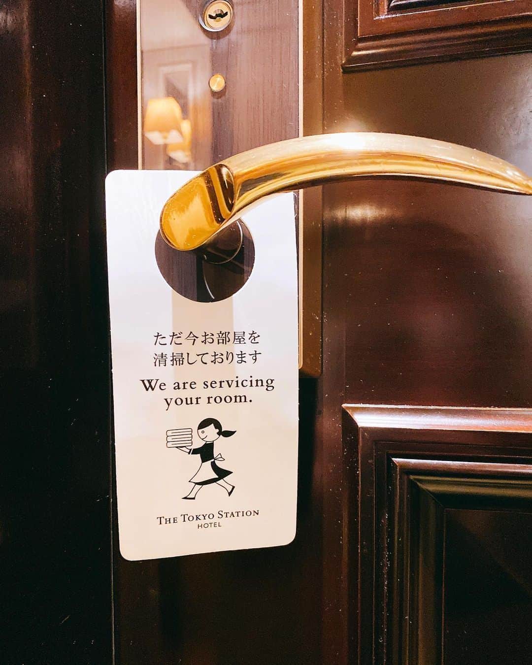 東京ステーションホテルTokyo Station Hotelさんのインスタグラム写真 - (東京ステーションホテルTokyo Station HotelInstagram)「安心・安全なひとときのために…﻿ プロフェッショナルによる監修のもと衛生管理の強化に取り組み、皆様をお迎えいたします。﻿ ﻿ To protect our highly-valued guests and staff members, we perform hygiene management under the supervision of specialists “Ecolab”. Hope you have a lovely day! ﻿ ﻿ —————————————————————﻿ @tokyostationhotel #instagrammable #tokyotravel #tokyotrip #tokyostation #tokyostationhotel #marunouchi #smallluxuryhotels  #staycation #東京ステーションホテル #東京駅 #東京駅舎 #丸の内 #東京ホテル #ホテルステイ #国内旅行 #ステイケーション #ワーケイション #ホテルライフ #ホテル巡り #ホテル好き #ステイ東京」8月17日 12時48分 - tokyostationhotel