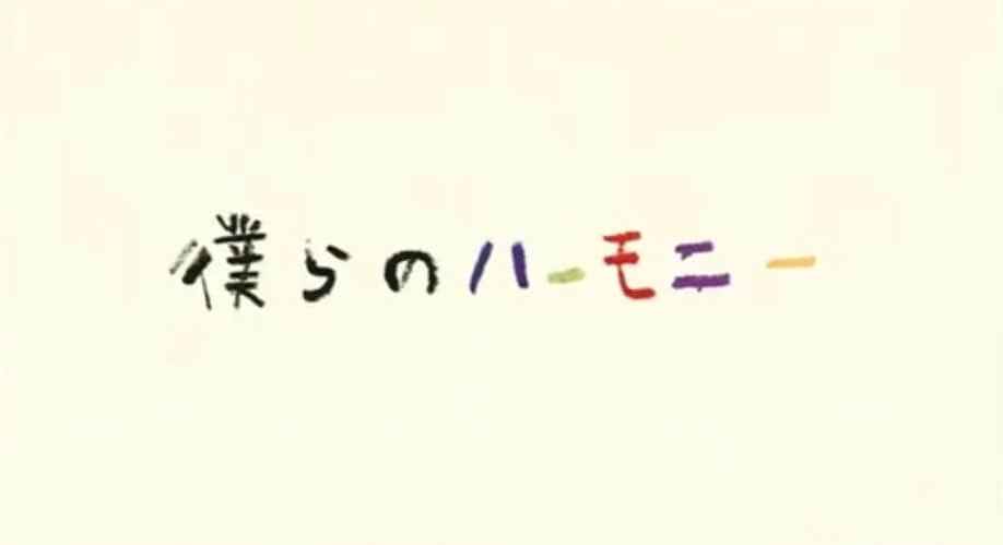 中嶋ユキノのインスタグラム