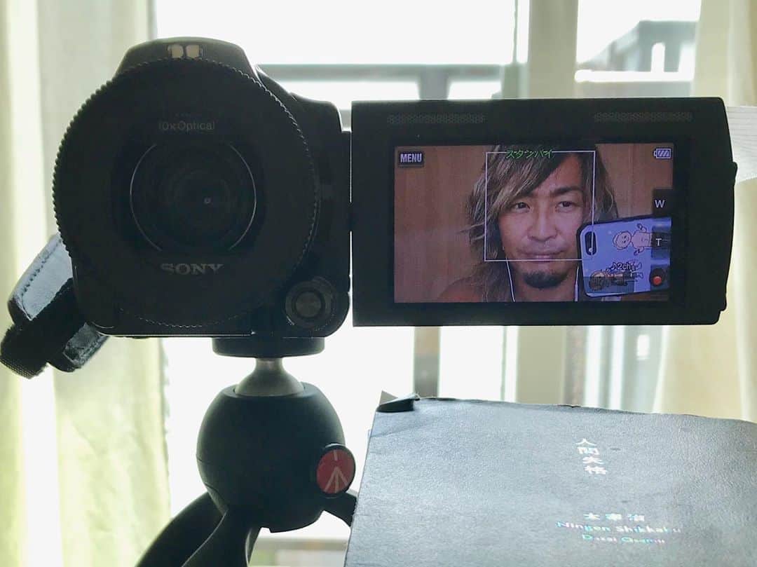 棚橋弘至さんのインスタグラム写真 - (棚橋弘至Instagram)「#リモート 一旦、休憩中📹」8月17日 13時19分 - hiroshi_tanahashi