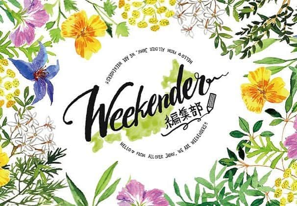 NEXTWEEKENDのインスタグラム