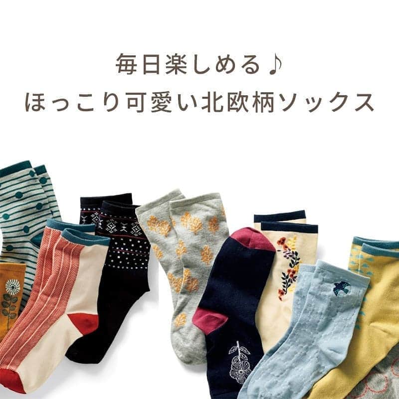 通販のセシール(cecile) のインスタグラム：「画像はスワイプして見てね。﻿  ﻿ 足元のおしゃれを毎日楽しめる♪北欧テイストのかわいい色柄と、ゆったりラクな履き心地にこだわった定番クルーソックス3足組です。﻿  ﻿ ■履き心地ゆったりソックス・色柄違い3足組﻿ 価格：1,089円(税込)﻿ 品番：SP-623﻿  ﻿ 詳しくはプロフィール掲載のURLからセシールオンラインショップへ♪﻿ 気になる商品の品番を検索してください！﻿  ﻿ #靴下﻿ #ソックス﻿ #ショートソックス﻿ #北欧柄﻿ #北欧テイスト﻿ #3足組﻿ #柄靴下﻿ #花柄﻿ #ナチュラル﻿ #大人可愛い﻿ #大人かわいい﻿ #バイカラー﻿ #夏服﻿ #セシール﻿ #cecile」