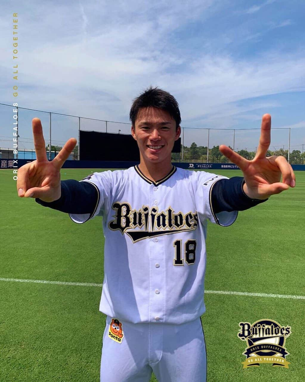 オリックス・バファローズさんのインスタグラム写真 - (オリックス・バファローズInstagram)「#山本由伸投手 #22歳になりました！ #22歳もがんばります！ #明日の登板もがんばります！ #Bs2020 #buffaloes #baseball #ORIX #プロ野球」8月17日 15時45分 - orix_buffaloes