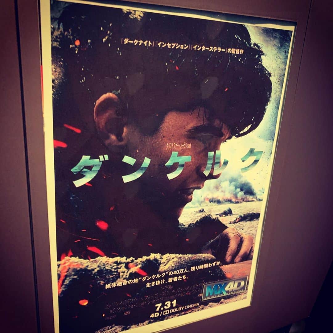 飯田カヅキさんのインスタグラム写真 - (飯田カヅキInstagram)「『ダンケルク』観た。素晴らしかった。夏のノーラン祭、またこうやってスクリーンで観れるのは嬉しいね。次はインセプションか。テネットも楽しみ。﻿ ﻿ #ダンケルク #dunkirk #クリストファーノーラン #christophernolen #映画 #movie #cinema」8月13日 20時30分 - kazukiiida_strange