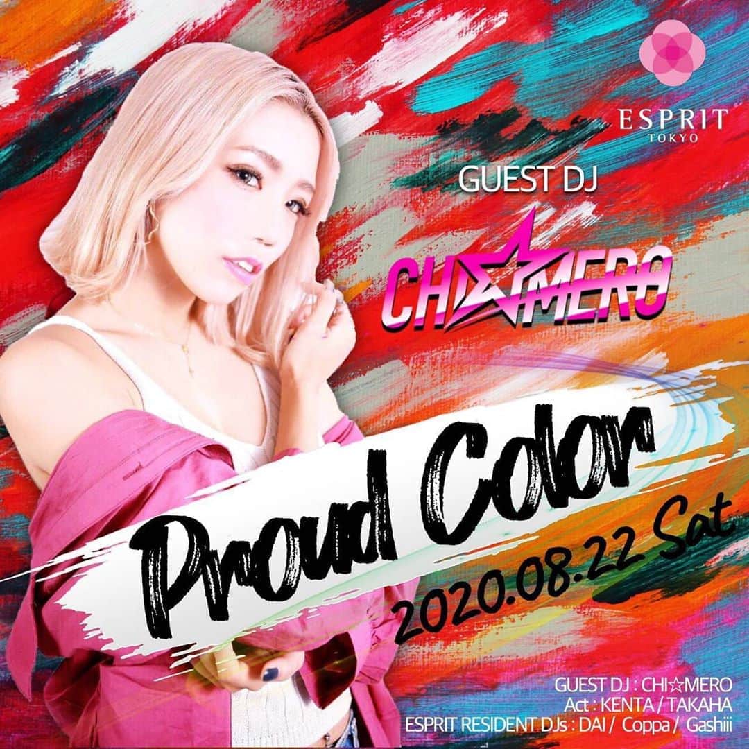 DJ CHI☆MEROのインスタグラム：「来週8/22(土) #六本木 #ESPRITTOKYO に GUEST IN!!! 22:00open🎧🔥 . 会いに来てくれる方はDM下さい✨(名前が必要です！) . 感染予防対策は2枚目をチェック✔️」
